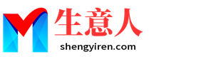 巴音郭楞生意人资源共享会